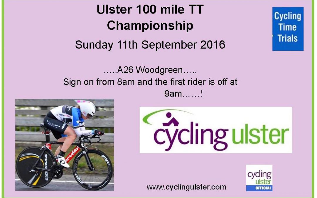 Ulster 100 mile TT Championships 2016
